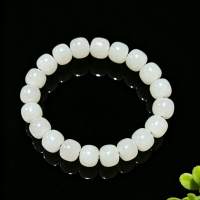 Hetian white jade bracelet soothes emotions and enhances your aura.